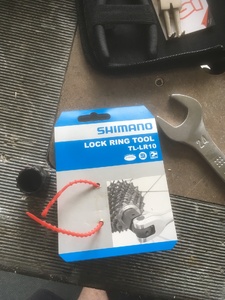 Shimano Lock Ring Tool