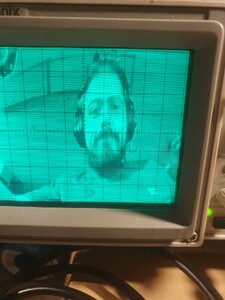 Closeup with noticeable distortion