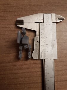 Small Metal Gear Mk. II figurine