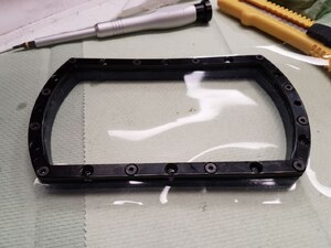 Bottom two frame parts with FEP film and gasket (2)